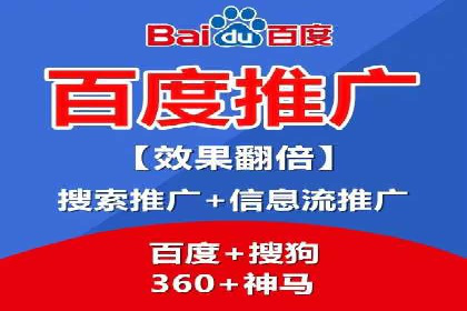 今日头条信息流案例：如何提升用户粘性